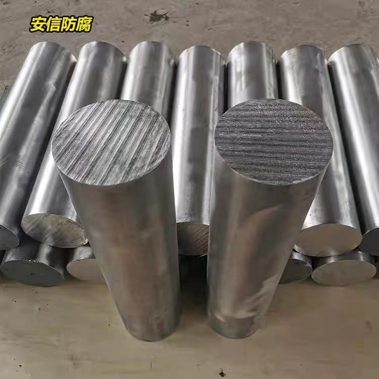 鎂陽極，鎂犧牲陽極，鎂合金犧牲陽極的作用及原理