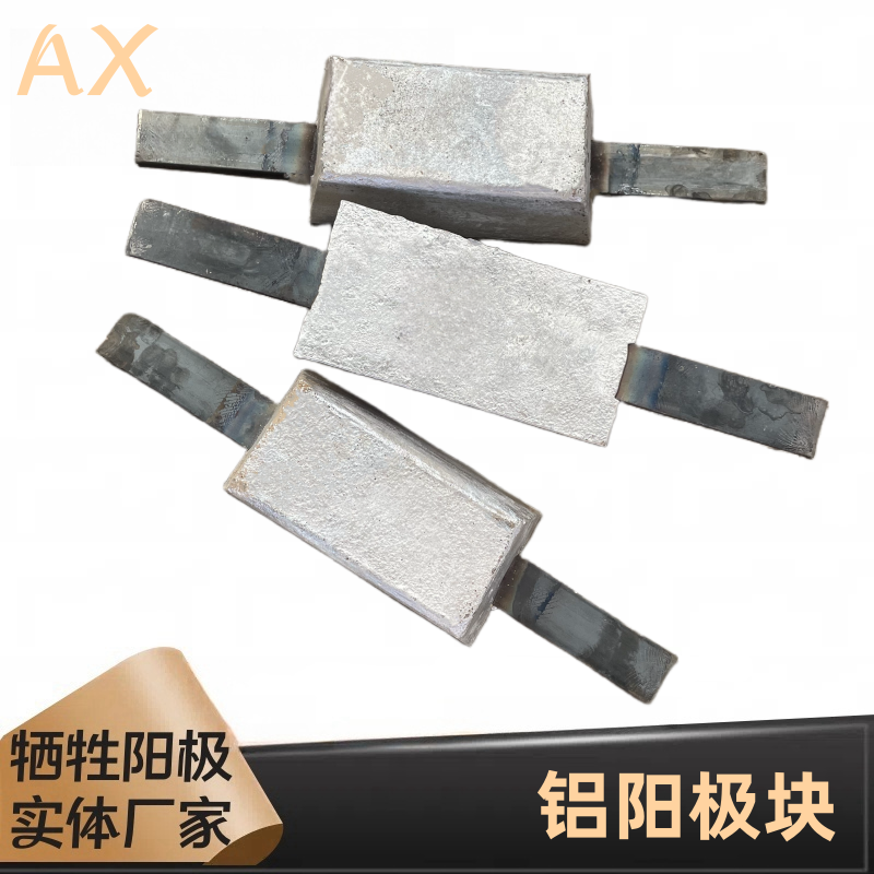 關(guān)于鋁陽極氧化的知識(shí)要點(diǎn)，千萬記??！